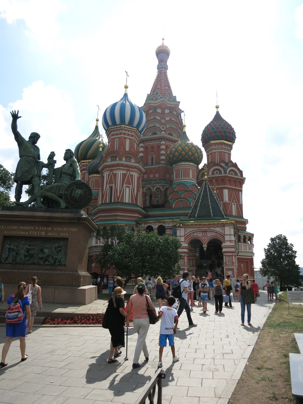 Голфаджия в Русия, Москва, храмът Василий Блажени
