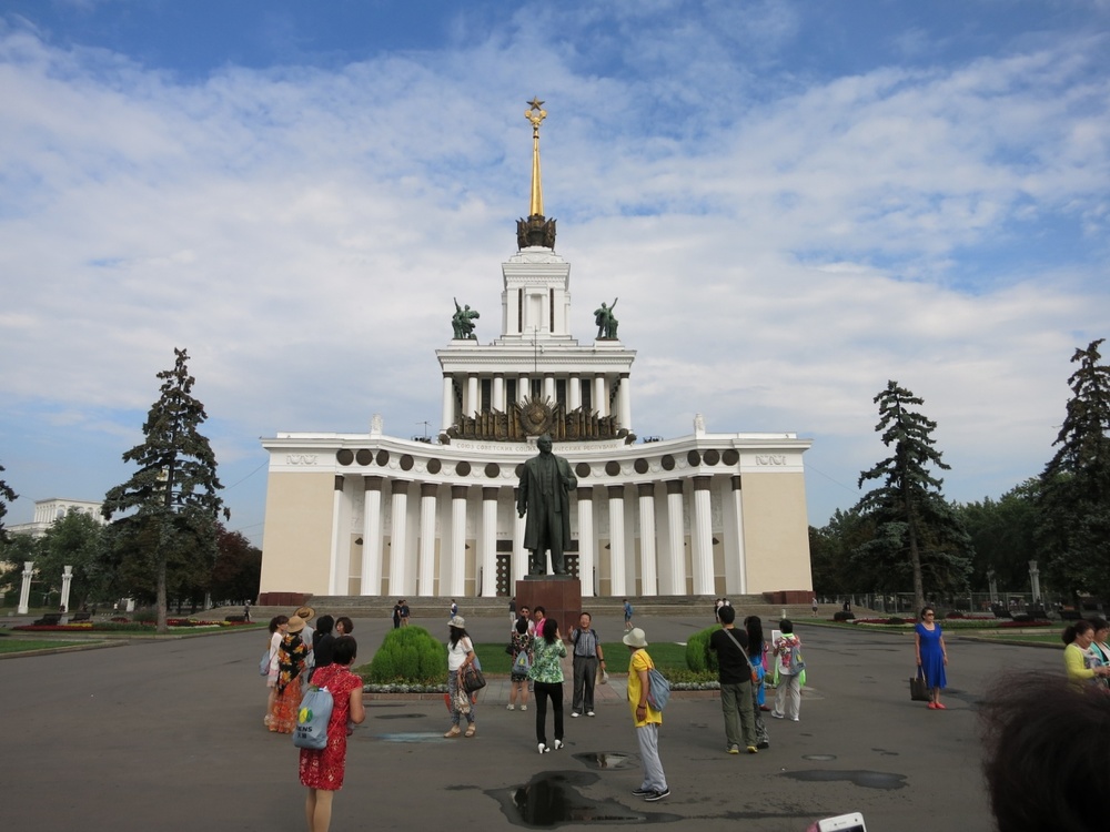 Голфаджия в Русия, Москва, изложбен комплекс с достиженията на народното стопанство
