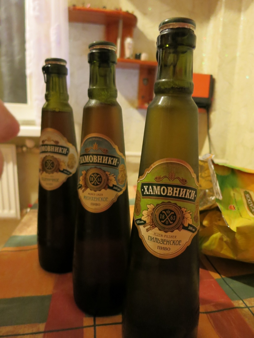 Голфаджия в Русия, По една бира по случая
