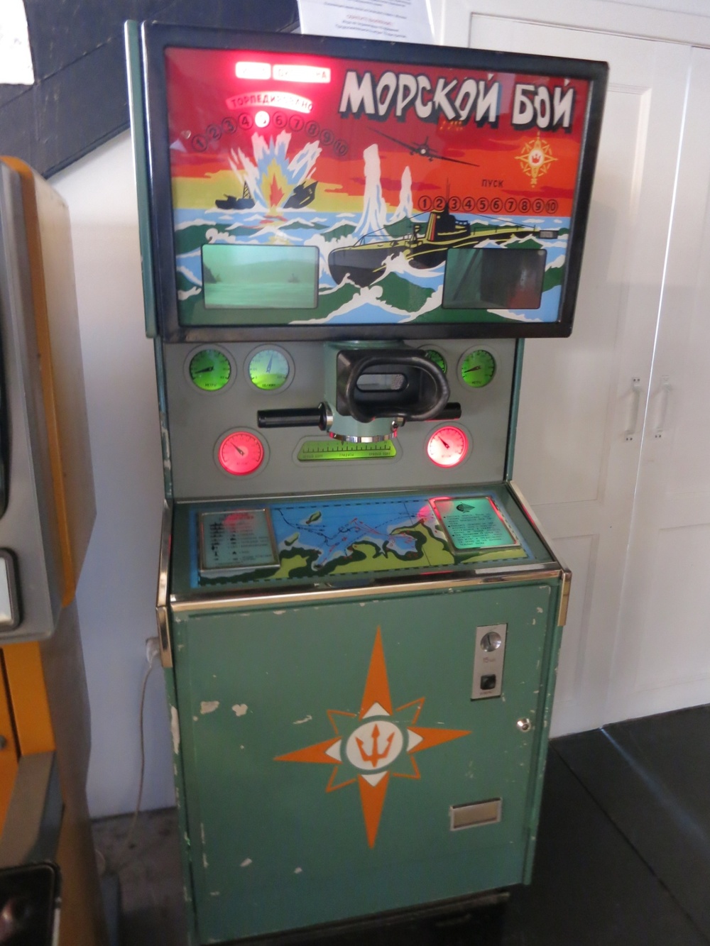 Голфаджия в Русия, в музея на съветските аркадни автомати
