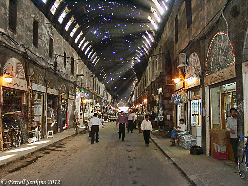 Изгубената Сирия, Правата улица на Дамаск
