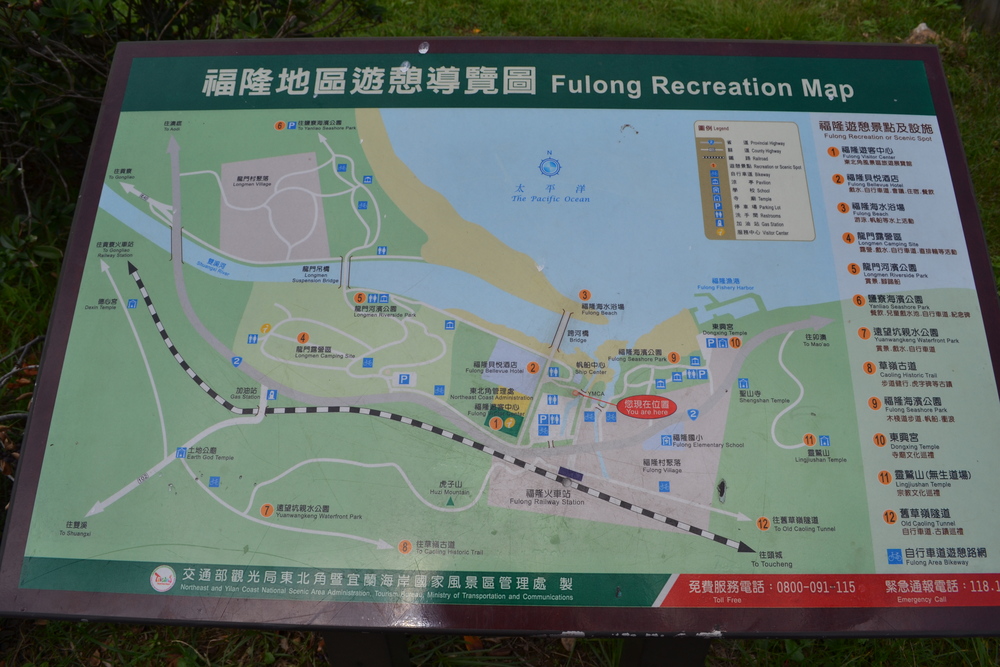 Тайван, Карта на Фулонг
