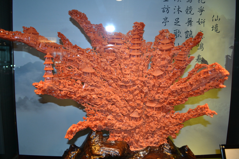 Тайван, Тайпе 101, изложбената зала с корали
