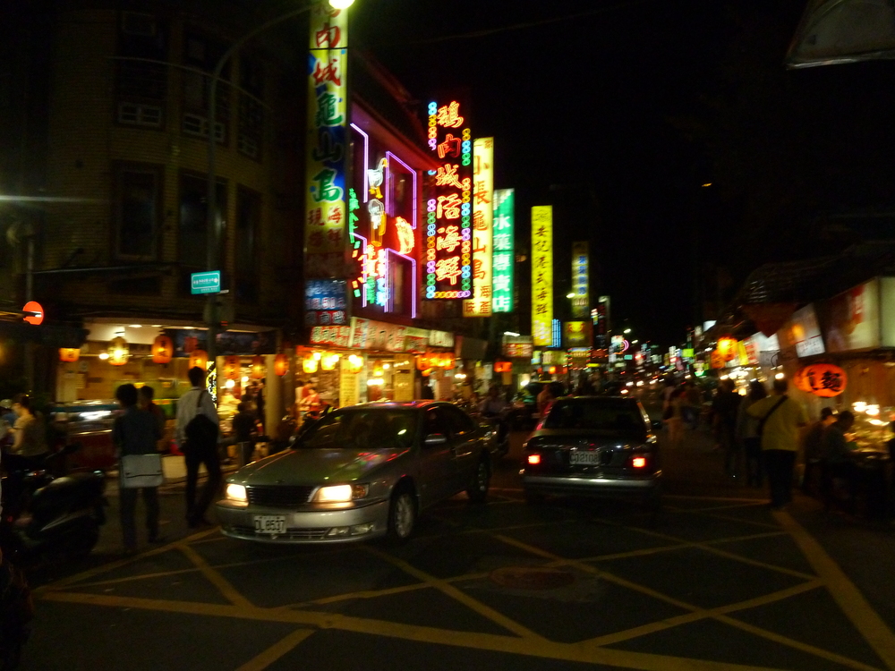 Тайван, Тайпе, Liaoning Street Night market 
