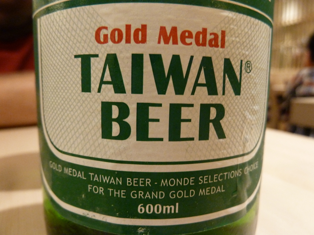 Тайван, Тайпе, Тайванска бира 600 мл. Обичайно 1 бутилка се поделя между 3,4 човека
