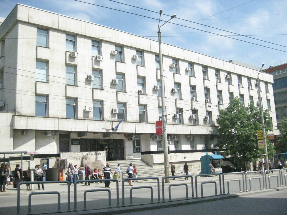 Велико Търново, Сградата на съда