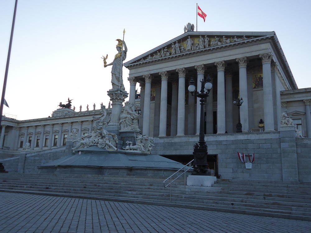 Виена,Парламентът
