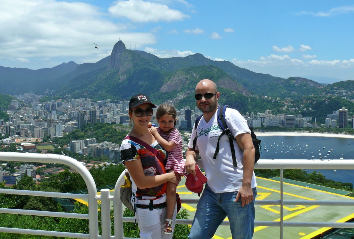 Бразилия,Рио де Жанейро, Семейство от трима
