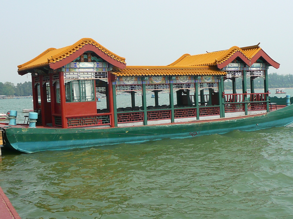 Китай, Безименното езеро
