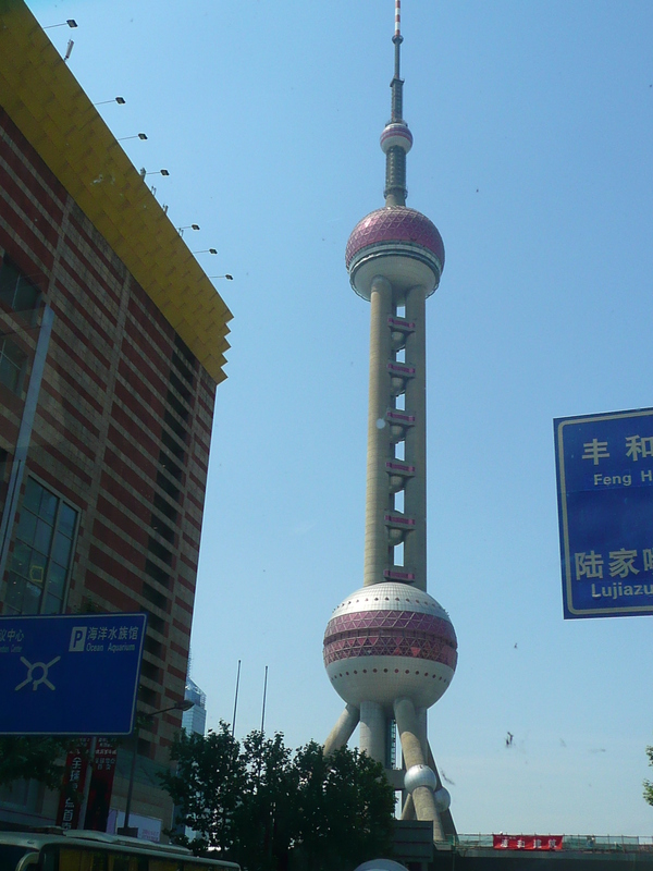Китай, Шанхай, телевизионната кула
