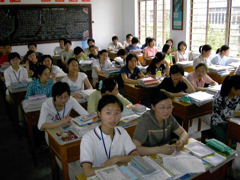 Китайските ученици
