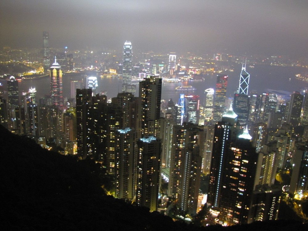 Хонг Конг
