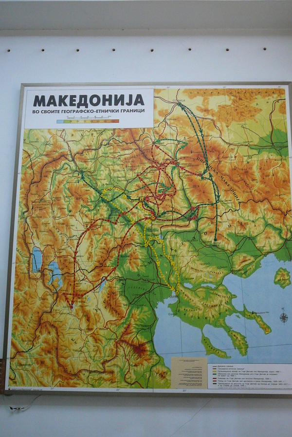 Македония, Скопие, Карта на Македония
