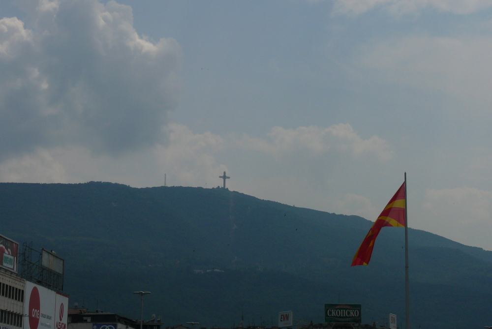 Македония, Скопие, Милениумският кръст
