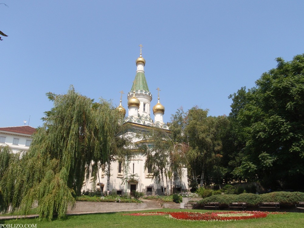 София,България, Руската църква "Свети Николай"
