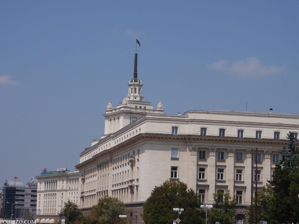 София,България, Бившият партиен дом
