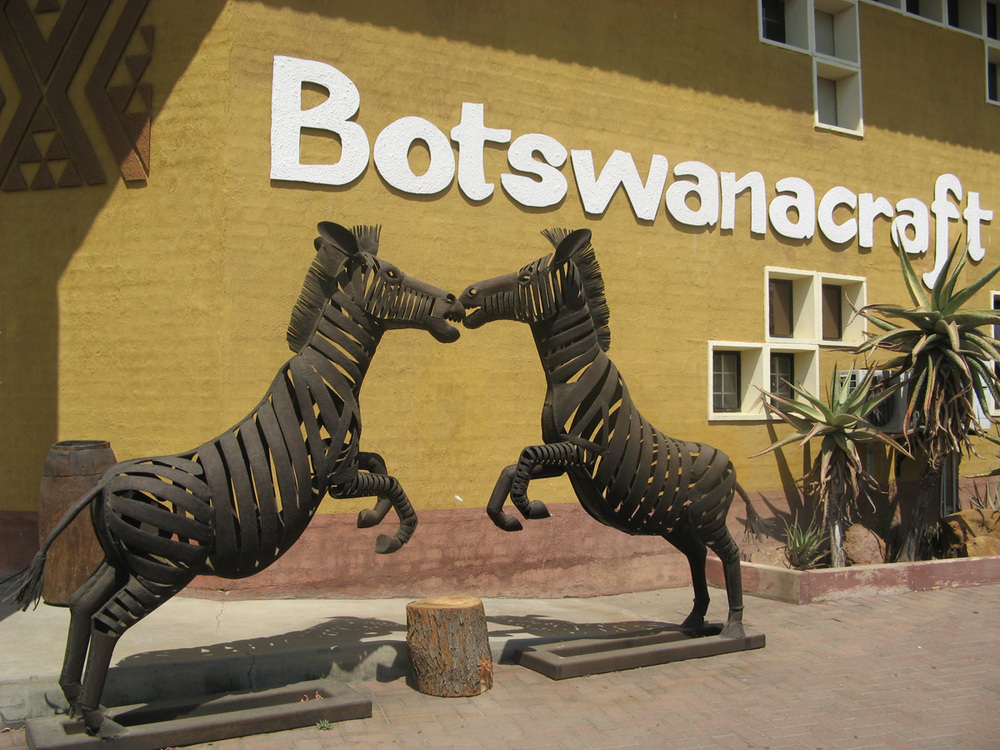 Ботсвана, Магазинът за сувенири в Габороне
