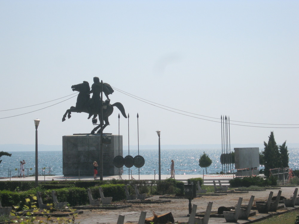 Гърция, Паметникът на Александър Македонски
