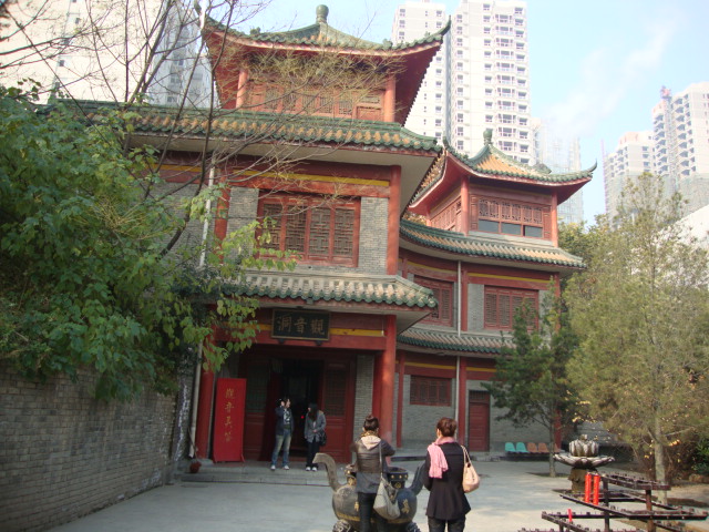Китай, Сиан, Част от манастирския комплекс
