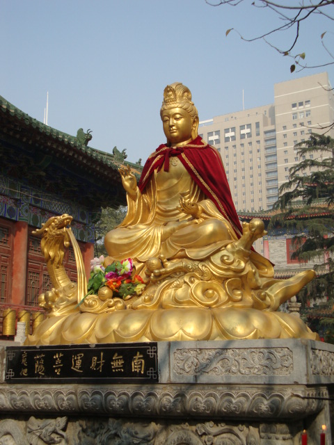 Китай, Сиан, Златният Буда на богатството
