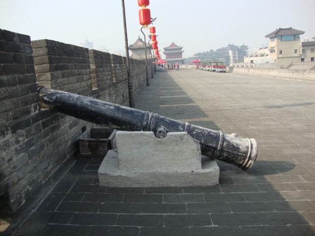 Китай, Сиан, Защитно оръдие
