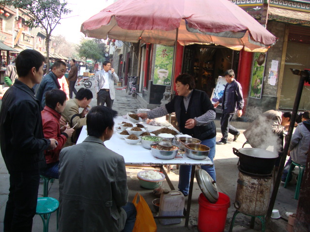 Китай, Сиан, Обяд на улицата
