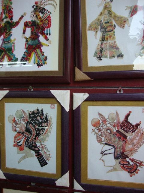 Китай, Сиан, Картини от фино обработена магарешка кожа
