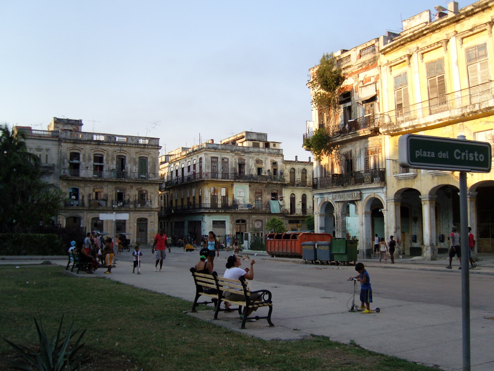 По улиците на Куба

