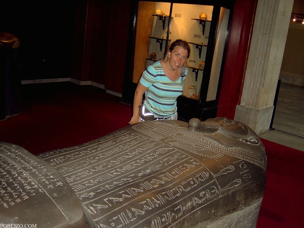 Египетски саркофаг
