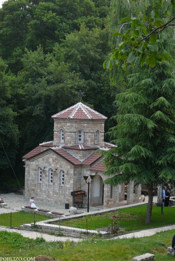 Македония, Параклисът, изграден около извора с лековита вода
