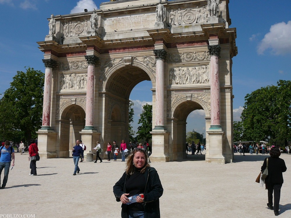 Париж, Площад Карусел, Триумфалната арка
