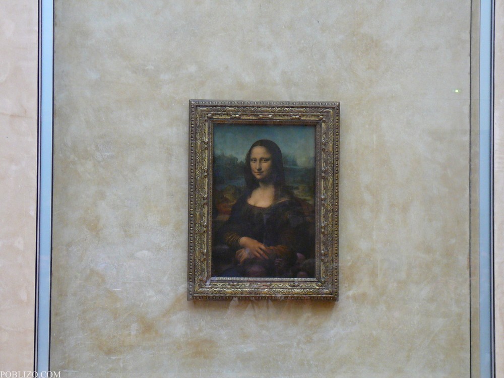 Мона Лиза
