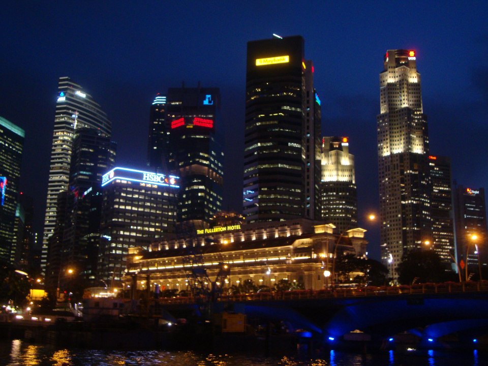 Сингапур, The Fullerton Hotel и част от Ситито
