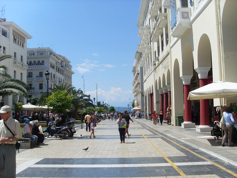 Солун, Площад Аристотел
