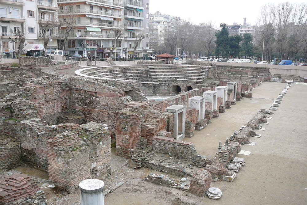 Солун, Римски форум
