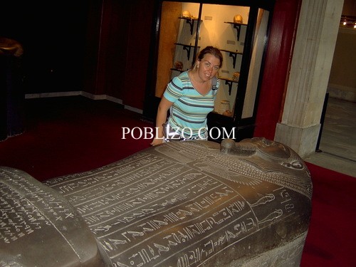 Египетски саркофаг