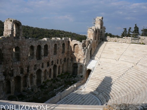 Амфитеатър