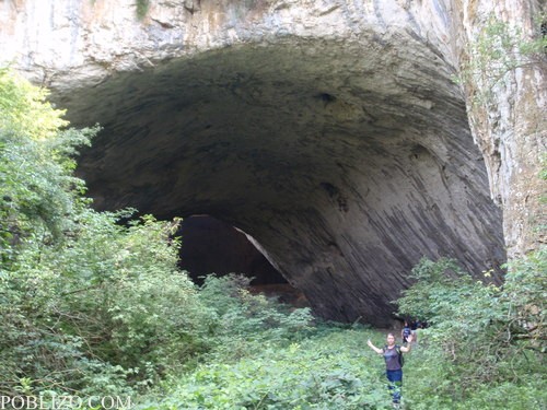 Входът на пещерата
