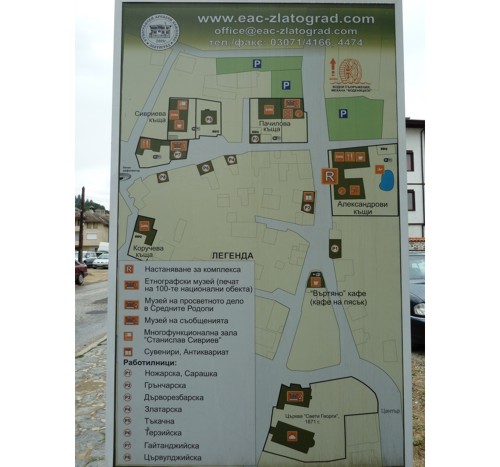 Карта на Етнографски ареален комплекс Златоград