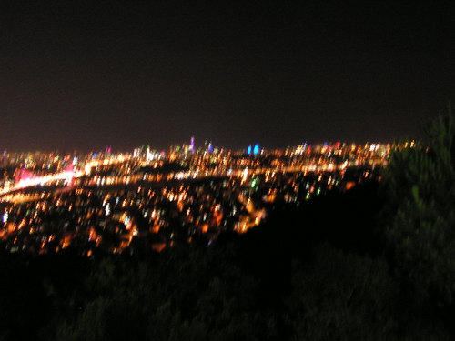 Нощна гледка към града