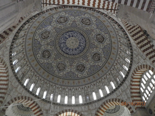Султан Селим джамия
