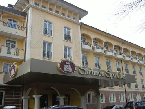 Петзвездният хотел Стримон СПА Клуб в град Кюстендил, Западна България