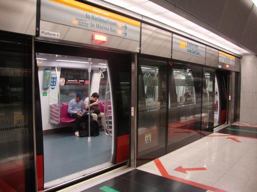 Сингапурското метро