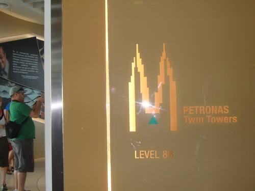 86 eтаж на PETRONAS Twin Towers