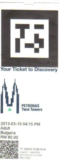 Билета за Petronas Twin Towers