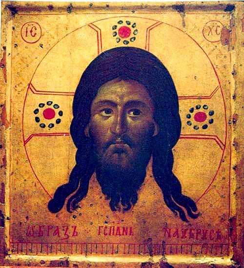 Убрус (Мандилион)-българска икона от ХIII век.