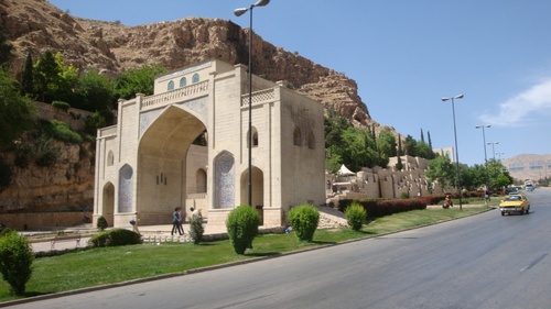 Иран, Шираз