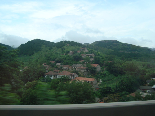 планинско село