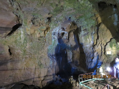 пещерата Бачо Киро, Концертна зала